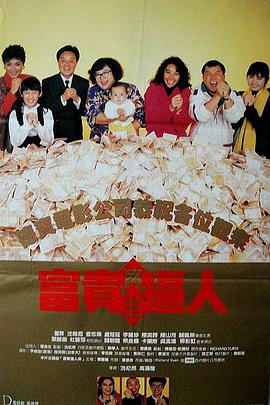 国内精品视频成人一区二区